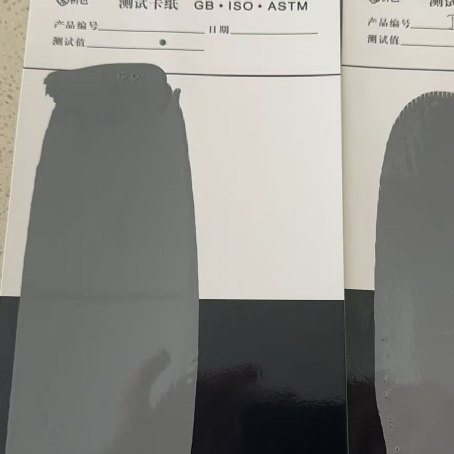 理塘混凝土防碳化防护涂料