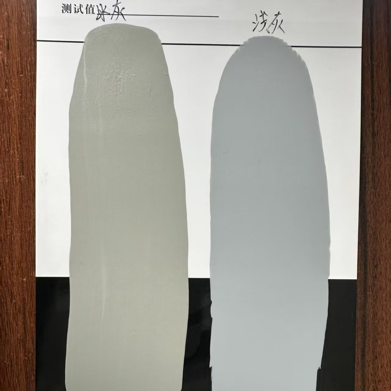 理塘水闸抗碳化耐磨涂料