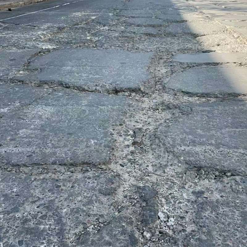 理塘路面起砂露石子修补料